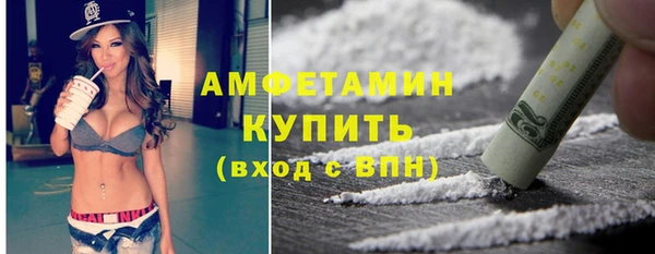 меф Карталы