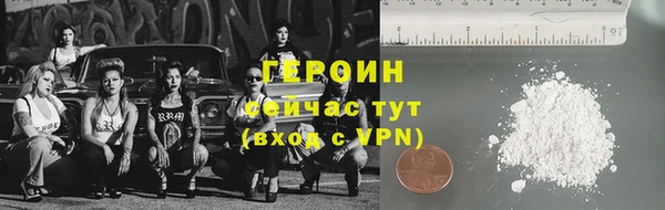 меф Карталы
