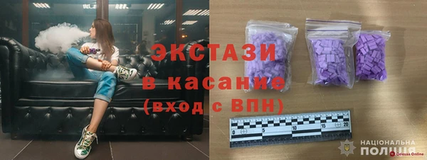 меф Карталы