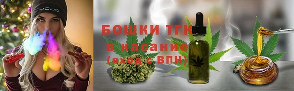 кокаин VHQ Карпинск
