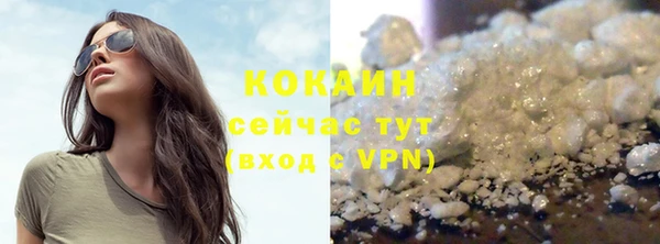 меф Карталы