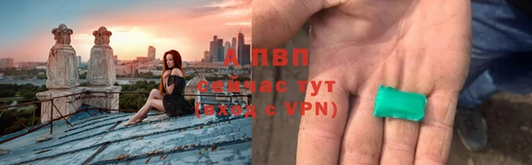 кокаин VHQ Карпинск