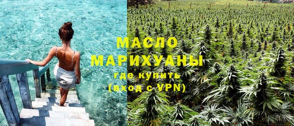 соль ск Касимов