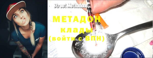 меф Карталы