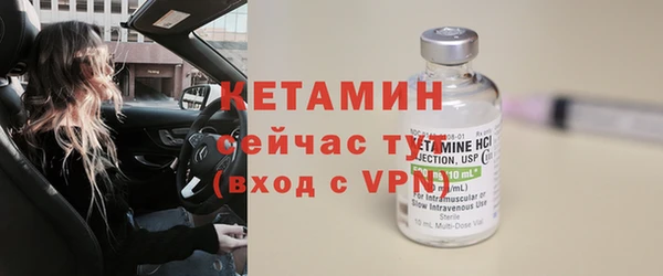 кокаин VHQ Карпинск