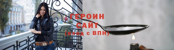 соль ск Касимов