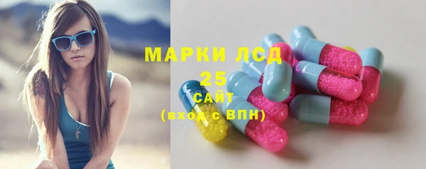 меф Карталы