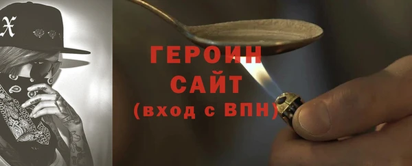 соль ск Касимов