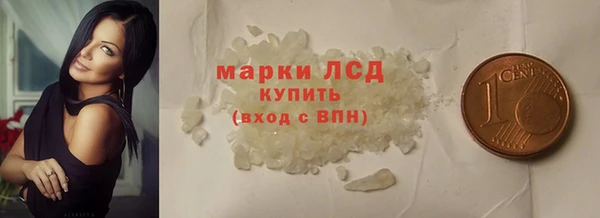 меф Карталы