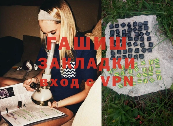 меф Карталы
