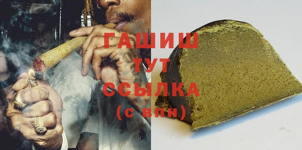меф Карталы