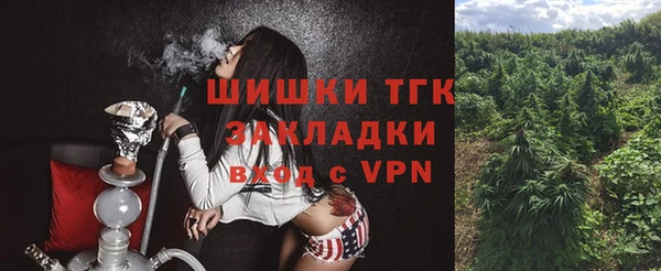 кокаин VHQ Карпинск
