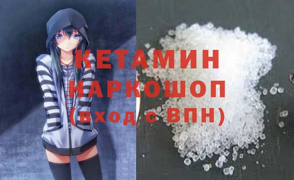 меф Карталы