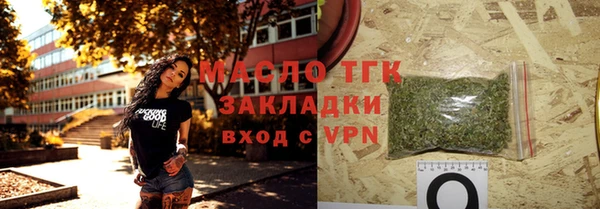 меф Карталы
