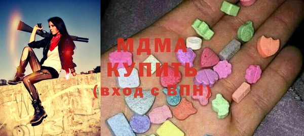 меф Карталы