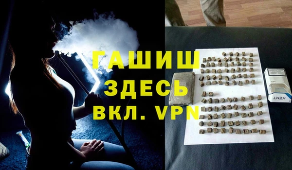 кокаин VHQ Карпинск