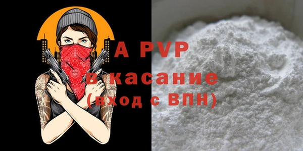 меф Карталы
