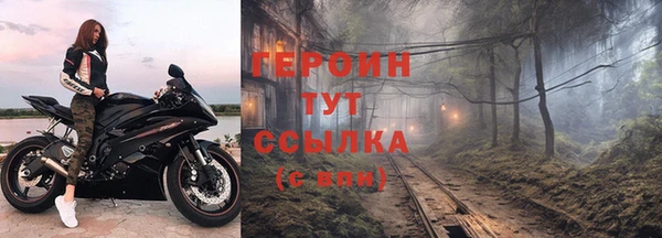 соль ск Касимов