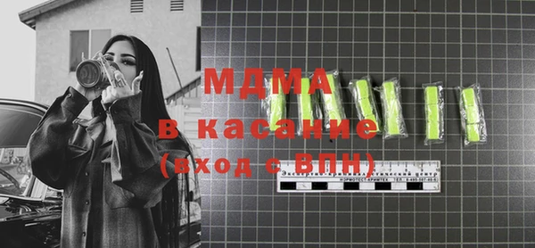 меф Карталы