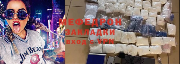 кокаин VHQ Карпинск