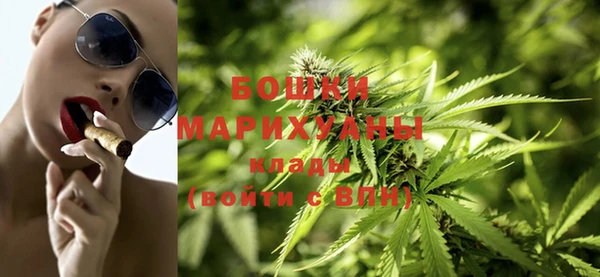 меф Карталы
