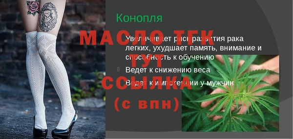 кокаин VHQ Карпинск