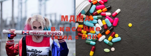 кокаин VHQ Карпинск