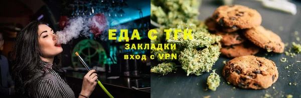 кокаин VHQ Карпинск