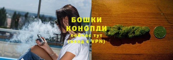 кокаин VHQ Карпинск
