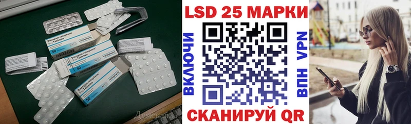 Купить  Минусинск  Лсд 25 экстази кислота 
